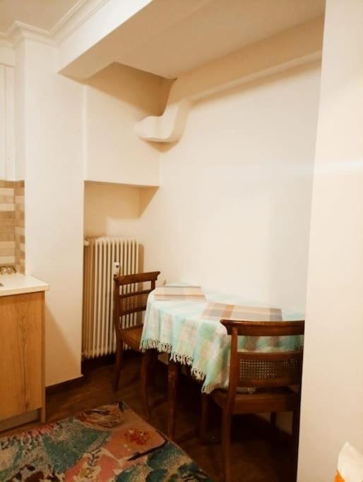Romantic Apartment Ideal For Women! 雅典 外观 照片